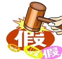 永150˳´һˮƼѵ㣡